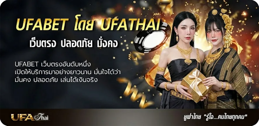 โปรโมชั่น 123xbet เข้าสู่ระบบสมาชิก สมัครเดิมพัน แรง — แทงบอลออนไลน์ คาสิโน หวย มวย สล็อต ครบวงจร