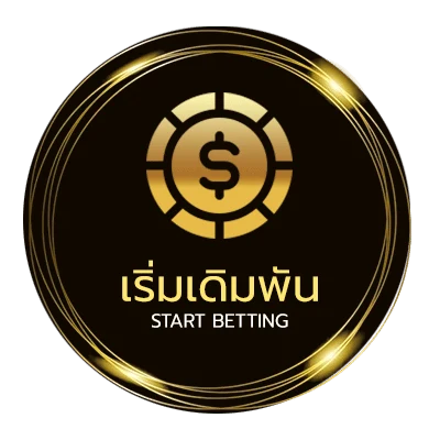 ทางเข้าเล่น 123xbet เข้าสู่ระบบสมาชิก สมัครเดิมพัน เว็บตรง
