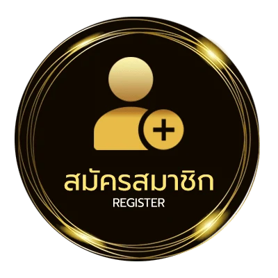 สมัครฟรี 123xbet เข้าสู่ระบบสมาชิก สมัครเดิมพัน ง่ายสุด ๆ
