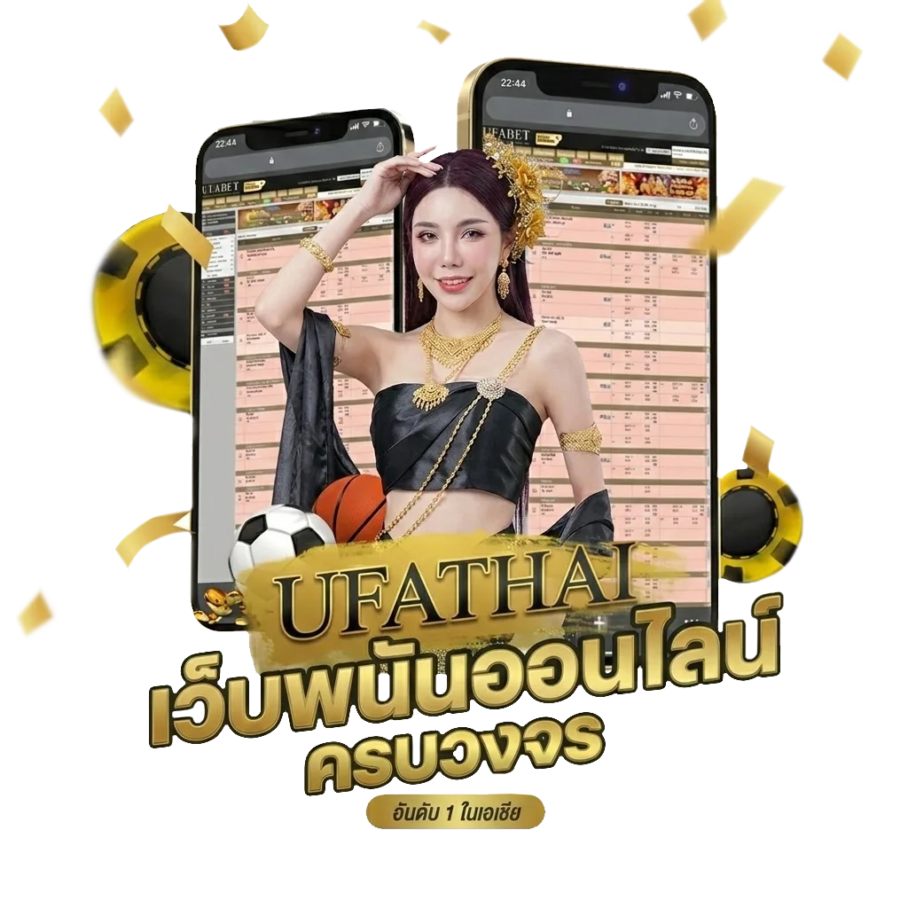 123xbet เข้าสู่ระบบสมาชิก สมัครเดิมพัน Bonus Banner — สมาชิกใหม่