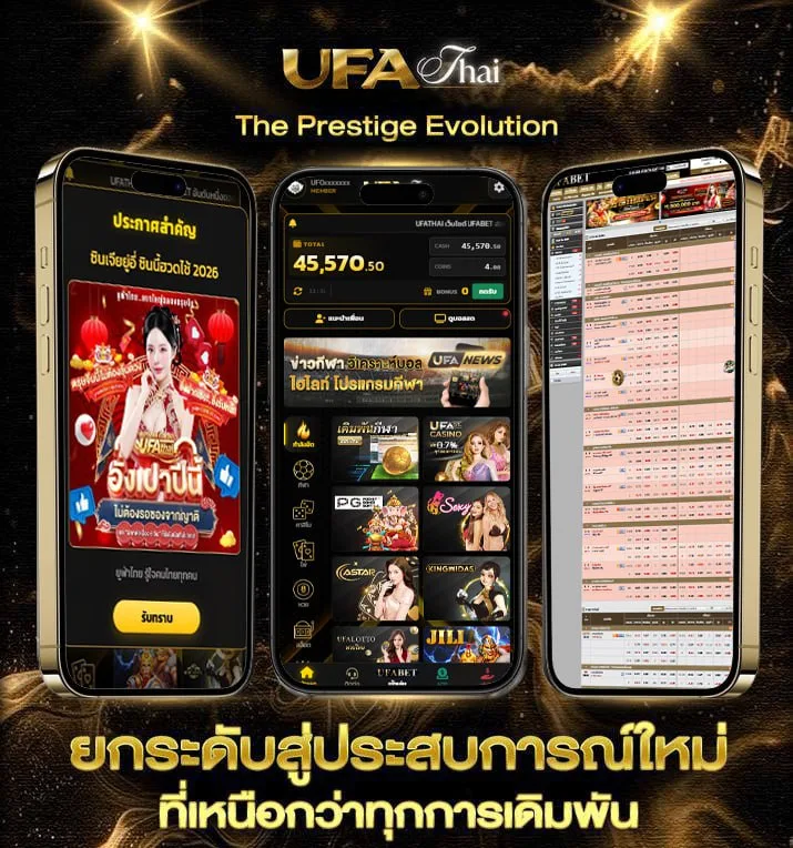 123xbet เข้าสู่ระบบสมาชิก สมัครเดิมพัน  แบรนด์ยูฟ่าไทย